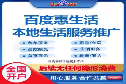 竞价SEM托管案例：低成本高回报的秘诀